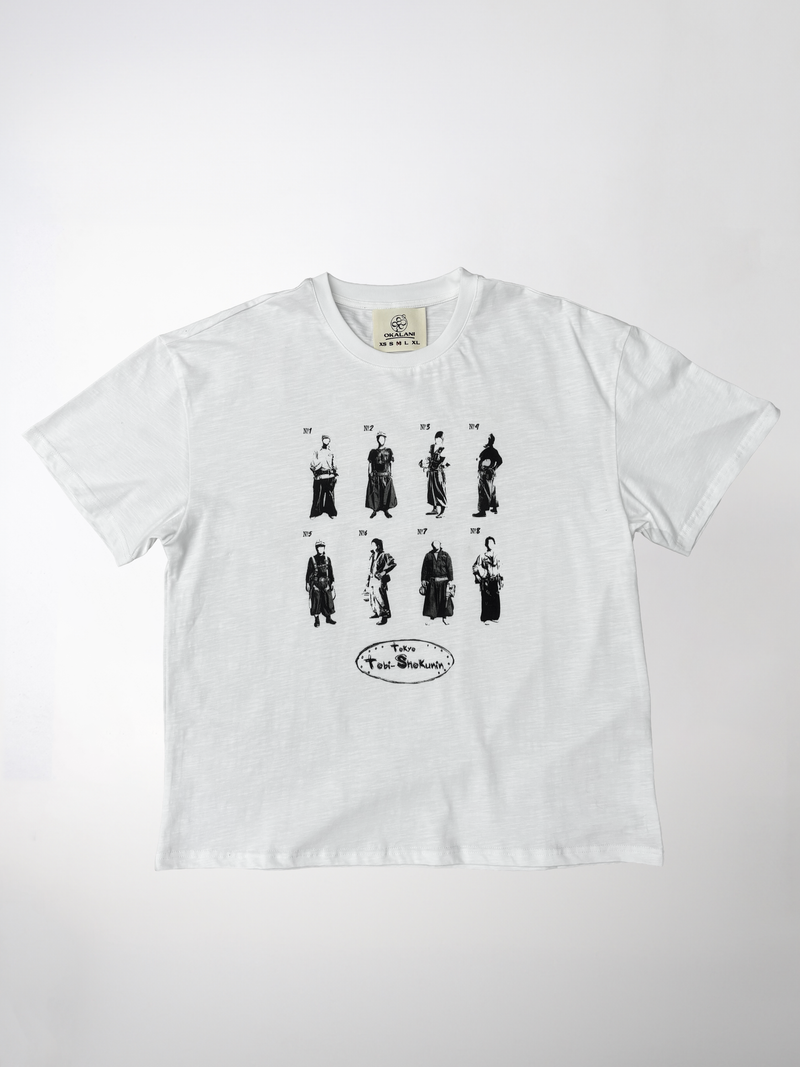 Hataraku Mono Tee